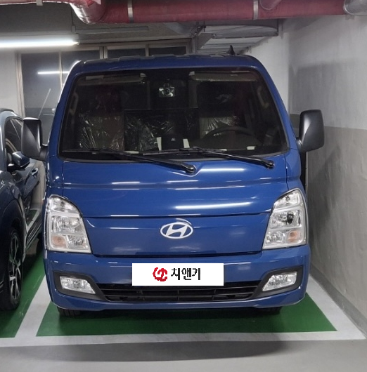 포터