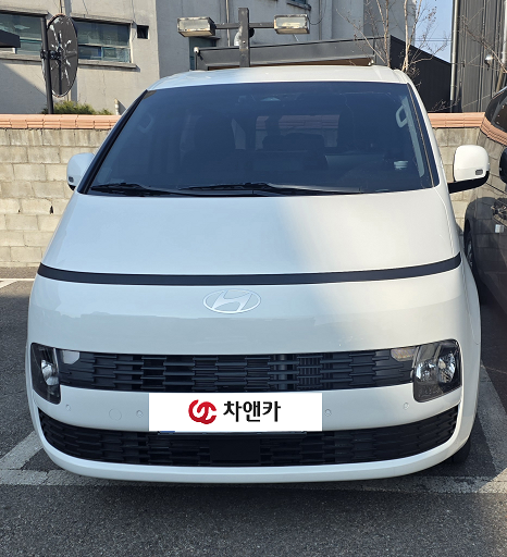 스타리아