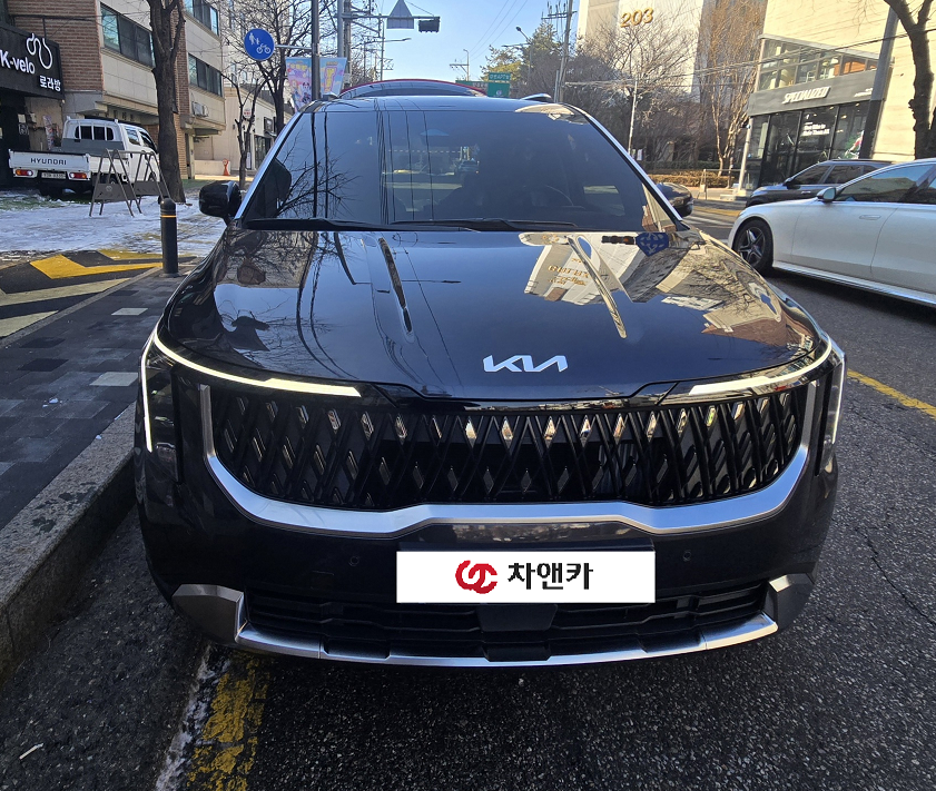 카니발