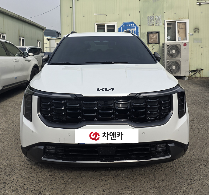 카니발