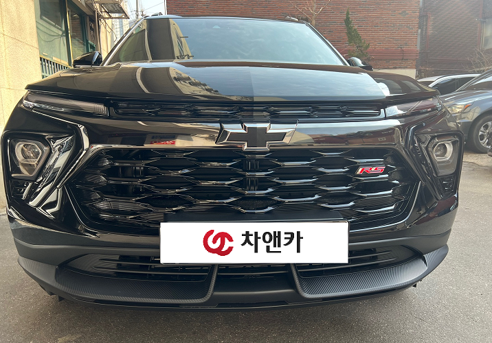 트레이블레이저