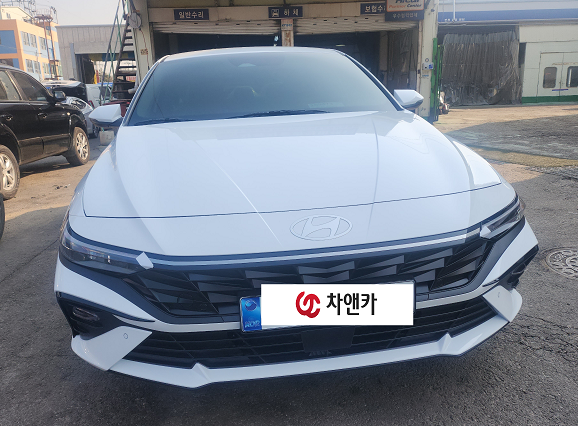 아반떼